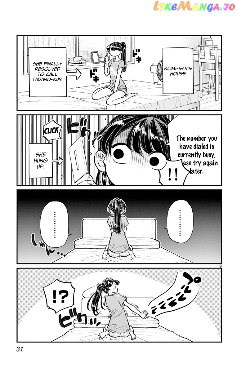 Komi Can